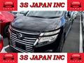 2015 Nissan Elgrand