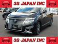 2015 Nissan Elgrand