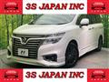 2016 Nissan Elgrand