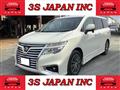 2017 Nissan Elgrand