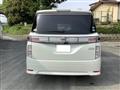 2017 Nissan Elgrand