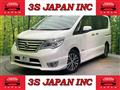 2015 Nissan Serena