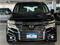 2017 Nissan Elgrand