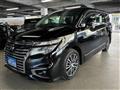 2017 Nissan Elgrand