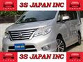 2015 Nissan Serena