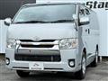 2016 Toyota Hiace Van