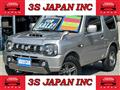 2017 Suzuki Jimny