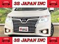 2015 Nissan Elgrand