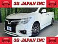 2016 Nissan Elgrand