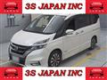 2018 Nissan Serena