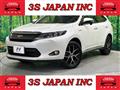 2016 Toyota Harrier Hybrid