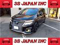 2017 Nissan Elgrand