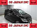 2015 Nissan Elgrand