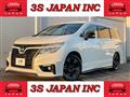 2016 Nissan Elgrand