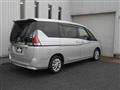 2018 Nissan Serena