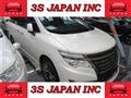 2016 Nissan Elgrand