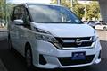 2018 Nissan Serena