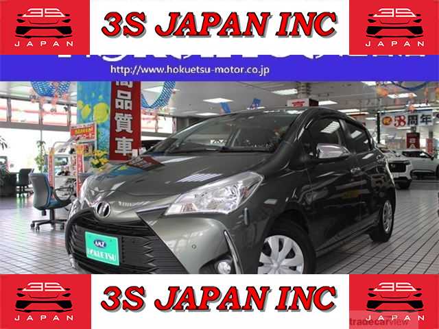 2019 Toyota Vitz