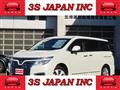 2017 Nissan Elgrand