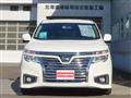 2017 Nissan Elgrand