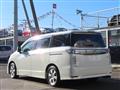 2017 Nissan Elgrand