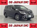 2016 Nissan Elgrand