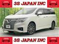 2015 Nissan Elgrand