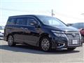 2017 Nissan Elgrand