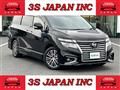 2017 Nissan Elgrand