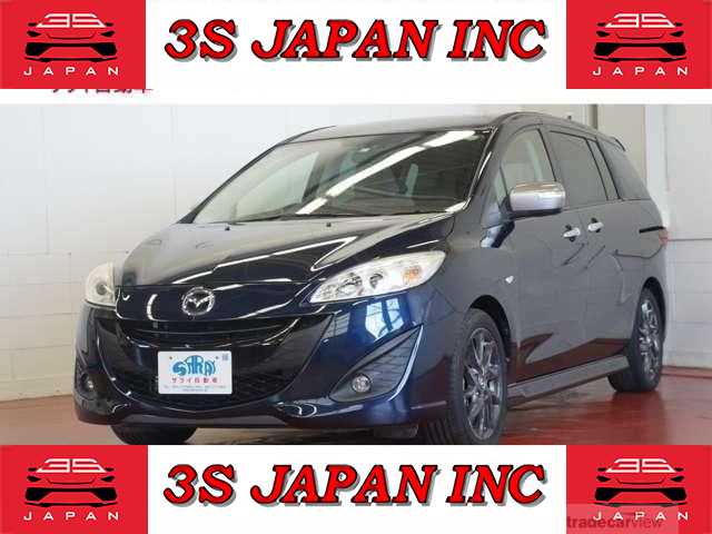 2015 Mazda Premacy