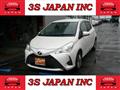 2017 Toyota Vitz