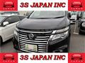 2016 Nissan Elgrand