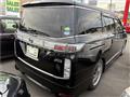 2016 Nissan Elgrand