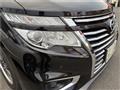 2016 Nissan Elgrand