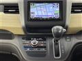 2017 Honda Freed