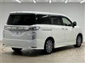 2017 Nissan Elgrand