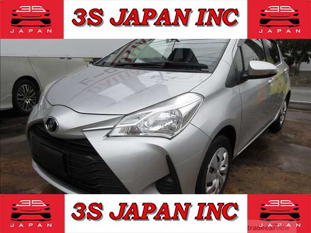 2017 Toyota Vitz