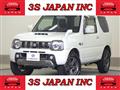 2016 Suzuki Jimny