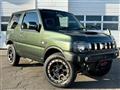 2017 Suzuki Jimny