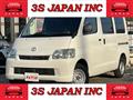 2018 Toyota Townace Van