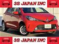 2016 Toyota Vitz