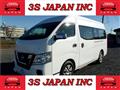 2018 Nissan NV350 Caravan