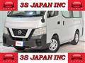 2019 Nissan NV350 Caravan