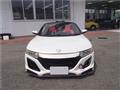 2015 Honda S660