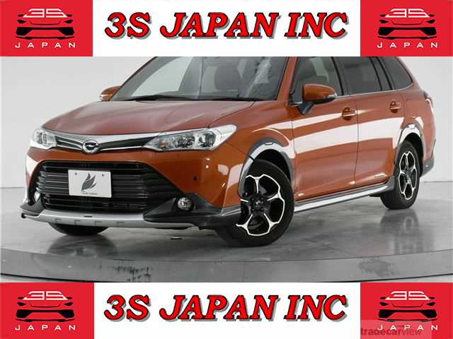 2016 Toyota Corolla Fielder