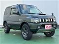 2016 Suzuki Jimny