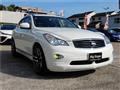 2015 Nissan SKYLINE CROSSOVER