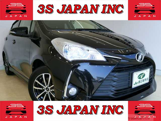 2017 Toyota Vitz