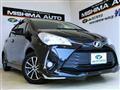 2017 Toyota Vitz