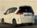 2020 Honda Freed